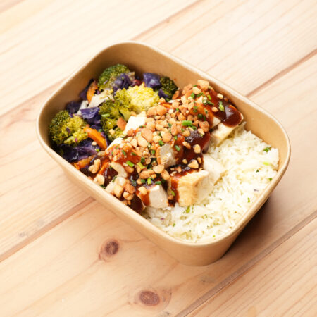 [A LA CARTE] - Cubos de Tofu Assados em Molho Teriyaki e Cebolinho