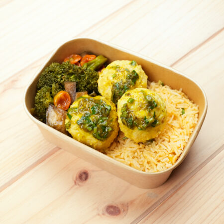 Almôndegas de Frango Cremosas com Molho Chimichurri